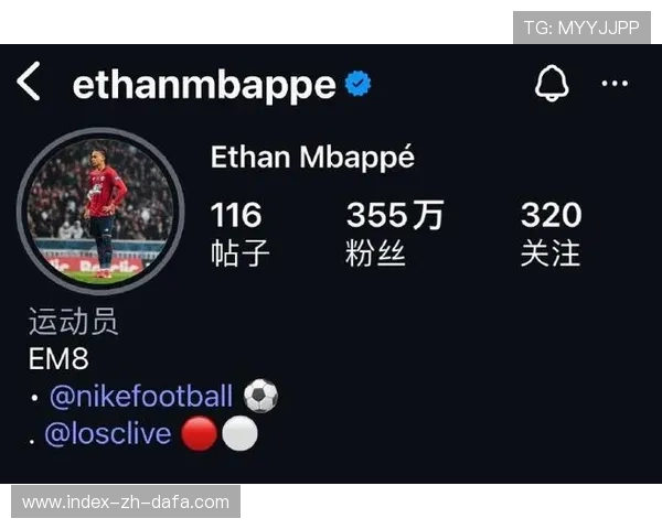 姆巴佩身价突破历史新高成为世界足坛最贵球员的背后原因分析