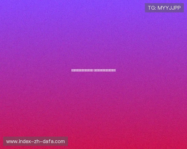 山东鲁能迎战长春亚泰激情对决 聚焦两队新赛季表现与争冠之路