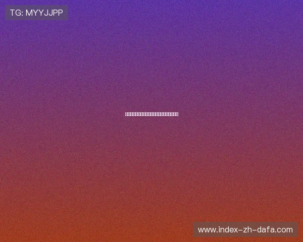 宇田幸矢：从少年到青年奋斗历程的探索与启示